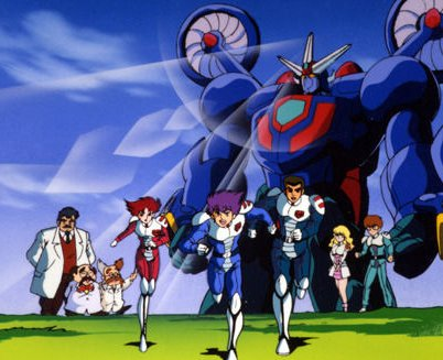 animationbdays's tweet image. Happy 34th Anniversary to Getter Robo Go! (1991)  #GetterRoboGo #GetterRobotGo #VengerRobo