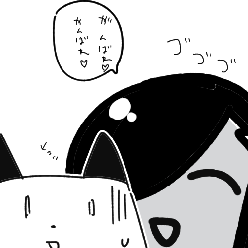 @9low_ 