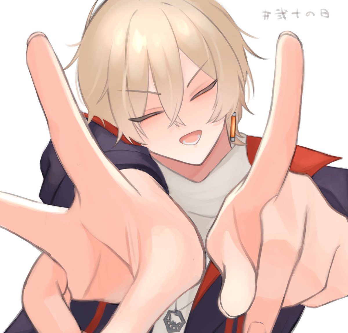 myo__si_'s tweet photo. #弐トノ壁画
 #弐十の日 https://t.co/yDHt8fQQRX