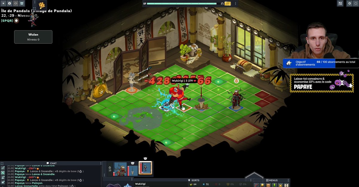 Combat avec Wulan pour la Tacheté ! 
Il était costaud lui 😂
Mais c'est GG !

#DOFUS