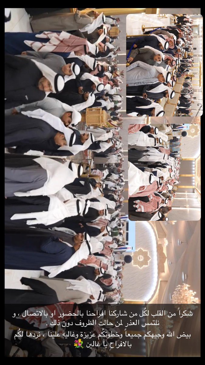 حمود فلاح الضيدان tweet media