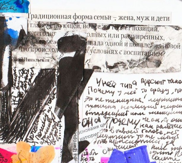 potomaine's tweet photo. #potomaineart #арт #art

『Мысли на работе』
Память обширна. Мы помним наши е��есекундные мысли, мы вспоминаем прошлые слова, в голове рождаются мысли и они мгновенно запечатлеваются. Страница книги, лицо человека, слово, прогноз погоды... 

#Утренняя_звезда #Ян https://t.co/h0bM2K2uek