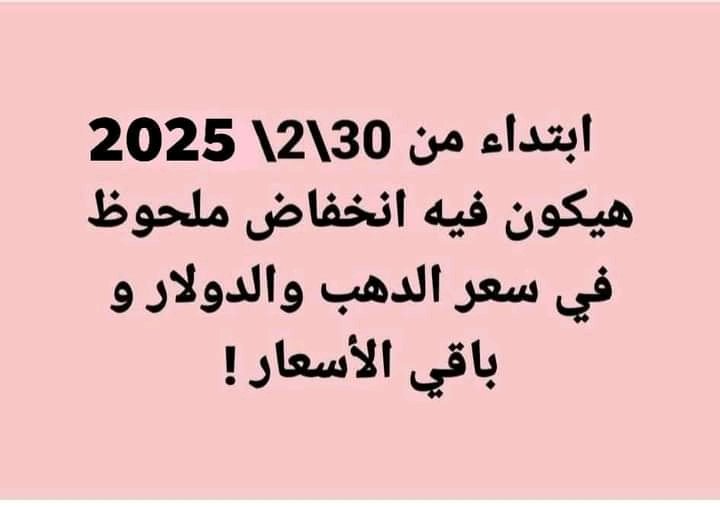 Amany Hamed (@amanyha05929738) on Twitter photo 