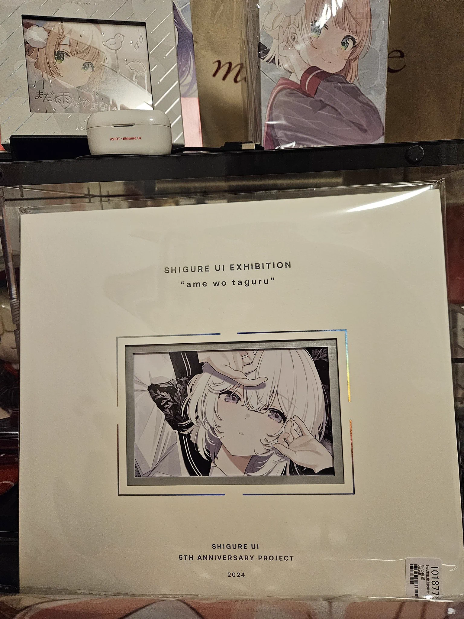 しぐれうい🌂 ב-X: 個展のサイン色紙がじわじわ届いてそう！印刷の仕様
