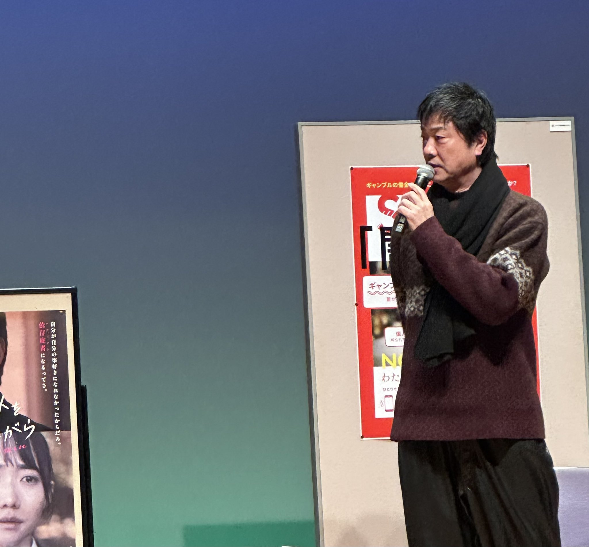 ともきち ZAX200-1 ZX200 CPU Controller 9226748 for Hitachi Excavator