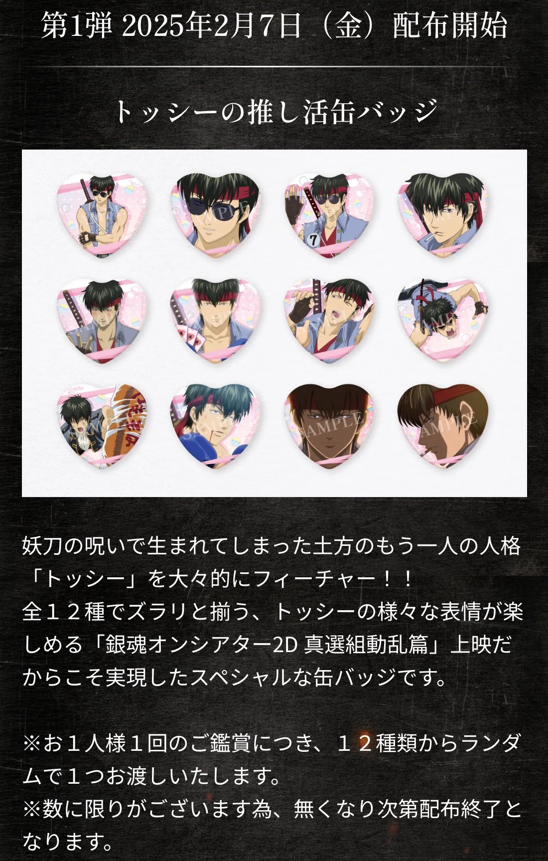 たこやきまん🐙 on X: たこやきまん🐙 on X: