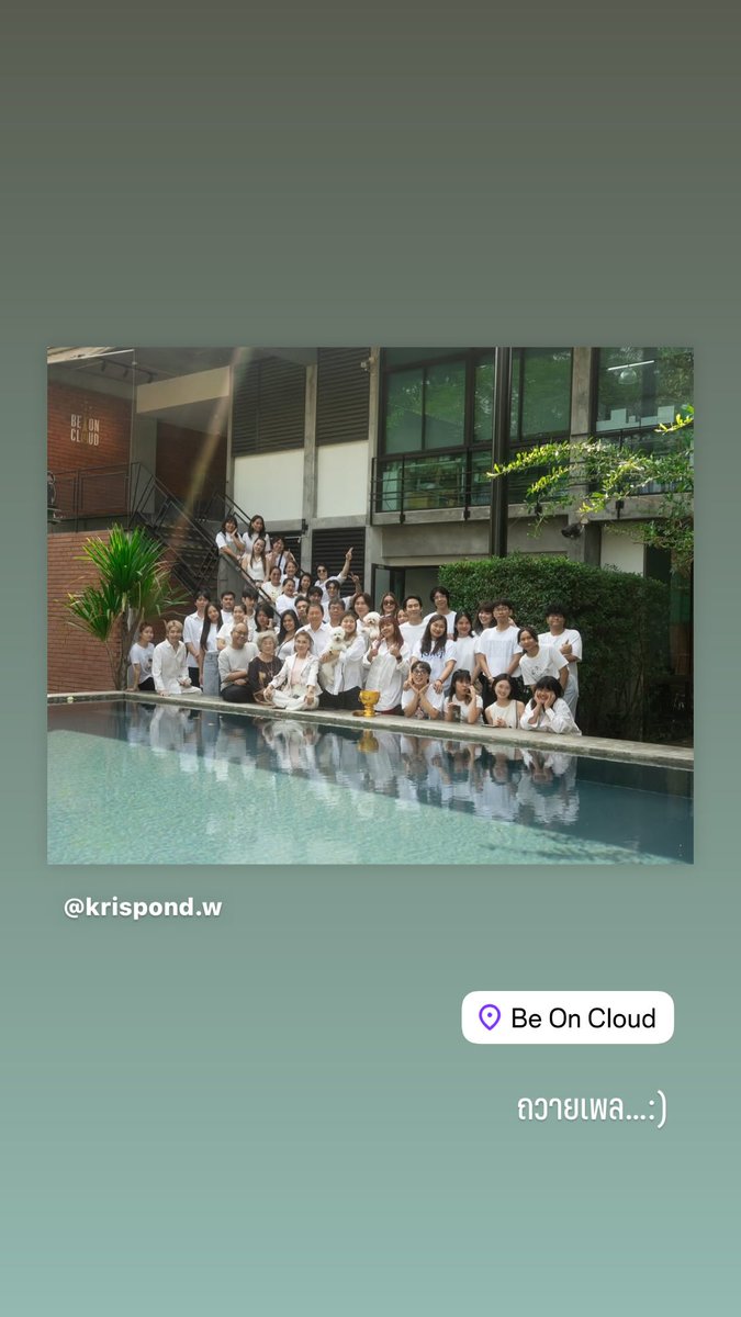 susu__555's tweet photo. #MilePhakphum  #Flowwithmp 
Cr: @milephakphum Story IG https://t.co/M9Oe6x2FFr