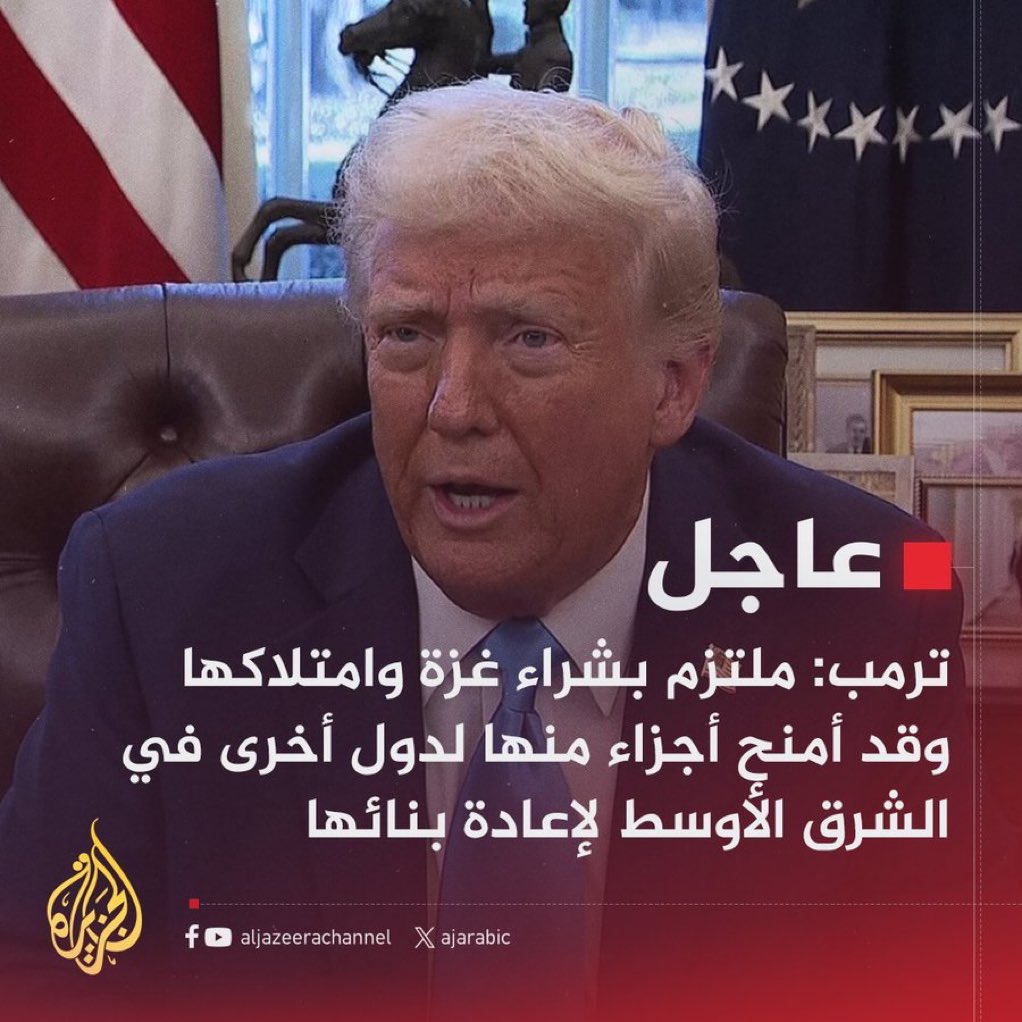 سليم عزوز tweet media