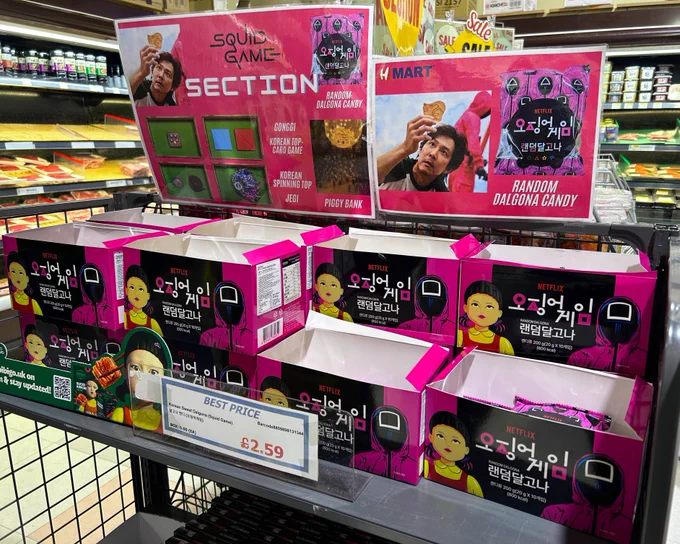 Hマートに売ってたイカゲームの韓国カルメ焼き(ダルゴナ)で大盛り上がりの娘10歳と友人カップル #ロンドングルメ