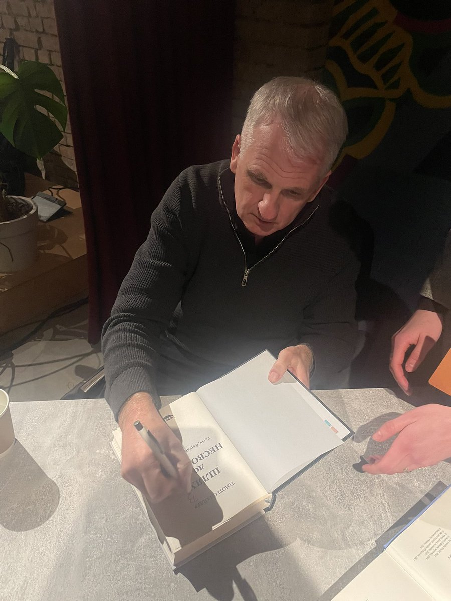 Провела недільний вечір з <a href="/TimothyDSnyder/">Timothy Snyder</a> ❤️‍🔥