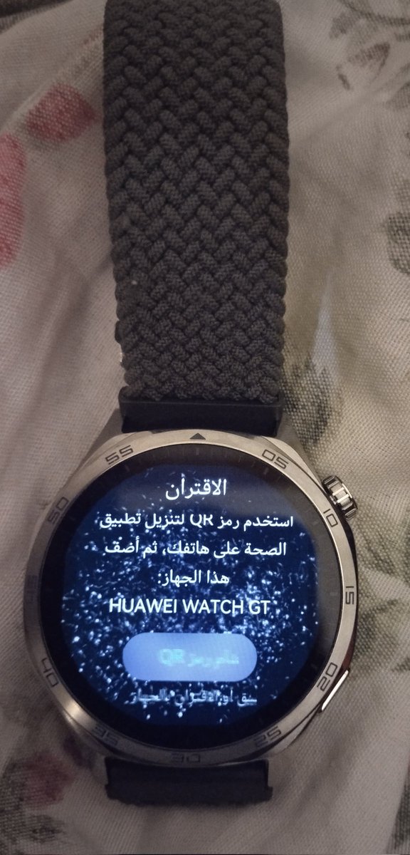 للبيع أعلى سوم#الهلال_يحارب_دعمكم_مطلوب