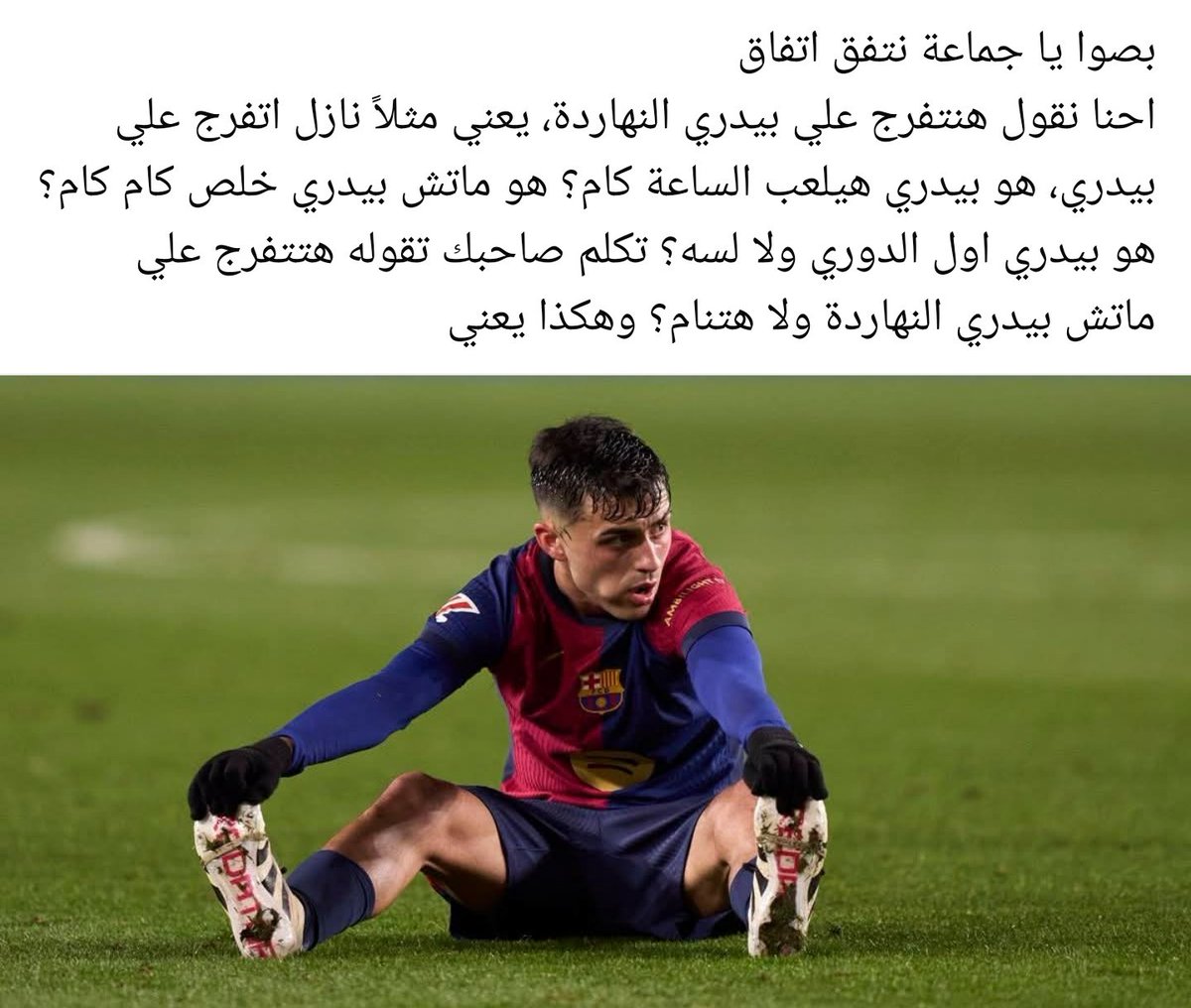 mohamed29_fcb's tweet photo. https://t.co/xhNwLxBGC8