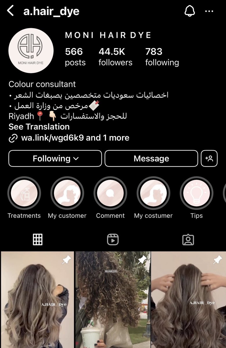mada_awad's tweet photo. @Ask_Alriyadh1 المبدعه موني عن تجربة سنين اصبغ عندها واللون مايتغير والشعر يبقى صحي ، هذا حسابها بانستقرام https://t.co/EtttRUVSi5_dye وبالتوفيق 🤍. https://t.co/VcNt9n3ToF