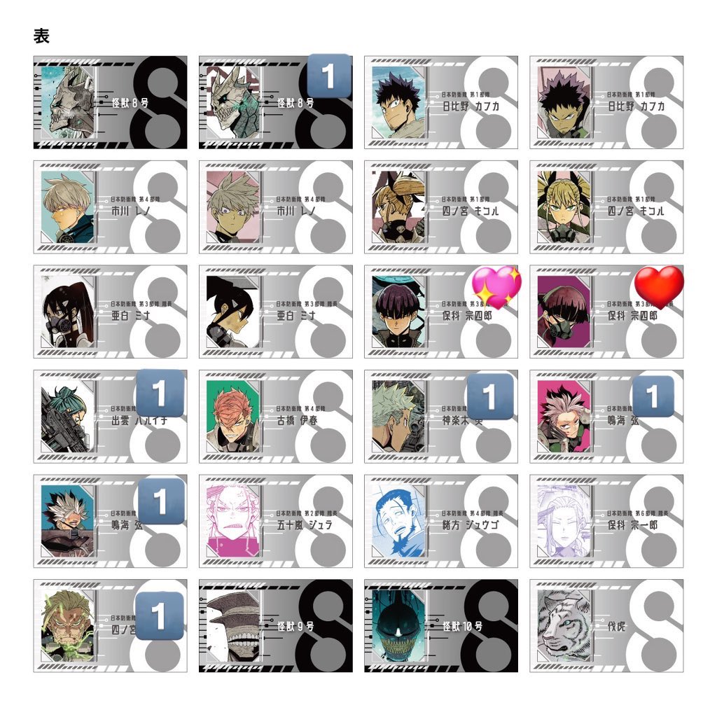 みち tweet media