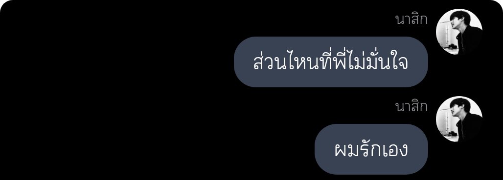 tiger (@kingcjxsueadu) on Twitter photo 