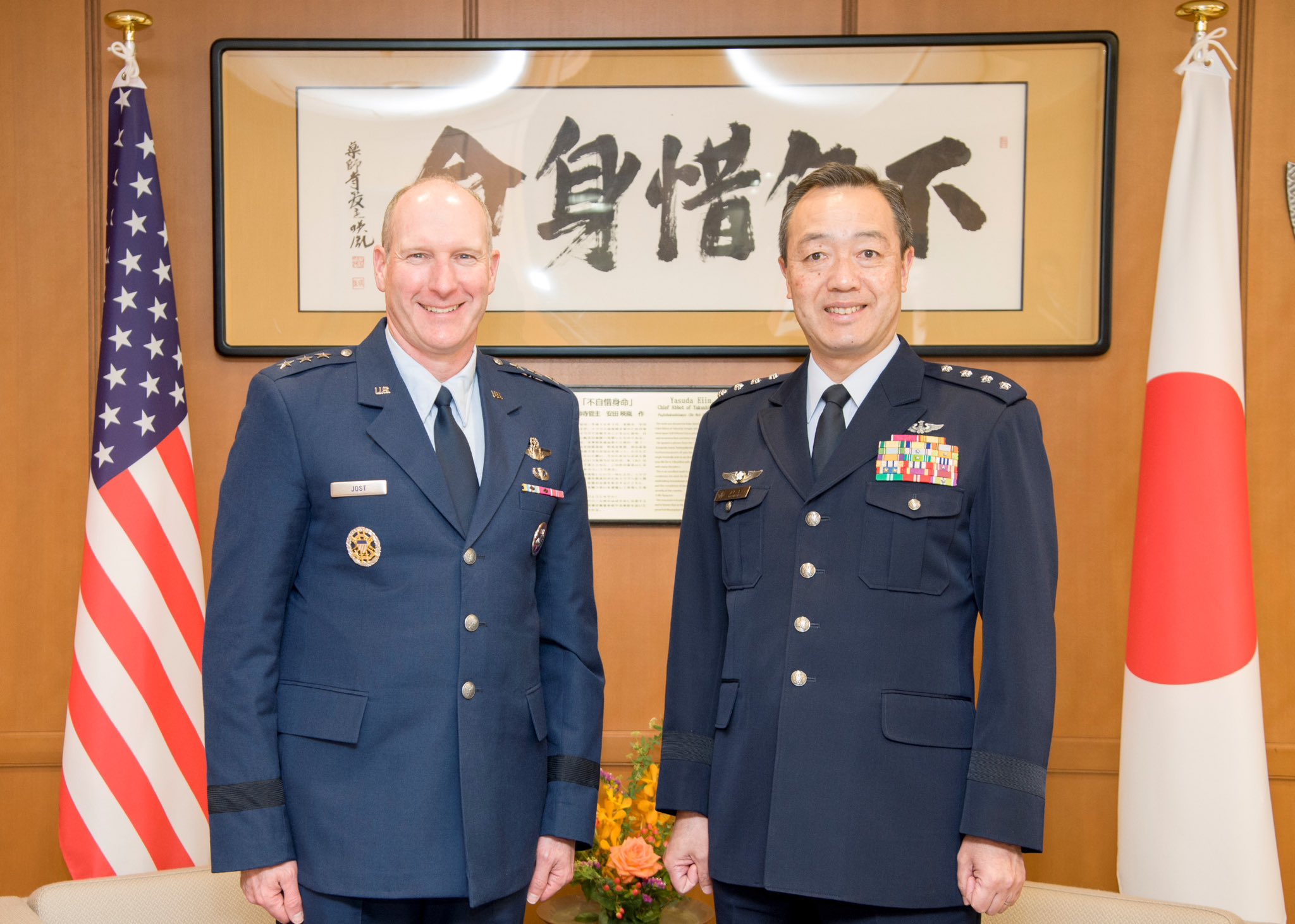 防衛省 航空自衛隊 on X: 