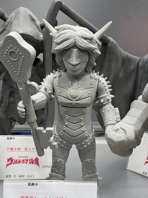 大きいサイズのほうです。 leoソフビ坊や グリーンモンス ワンフェス　ソフビ LEOソフビ坊や 怪獣コレクション グリーンモンス 雑誌付録ver