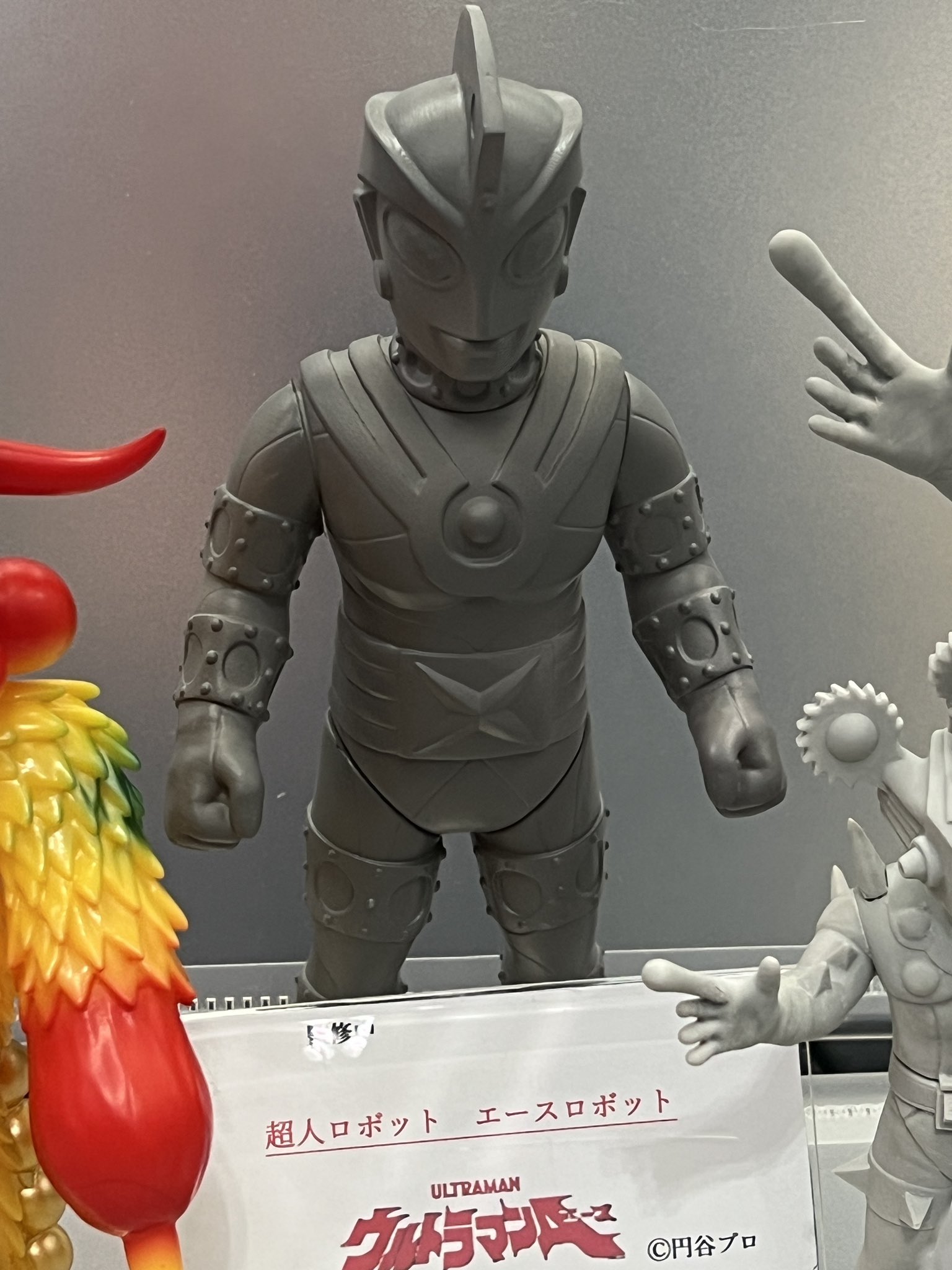 Ｙ・MSF限定版第３弾はベアモデル製「超人ロボット エースロボット」！ | sofvi.tokyo