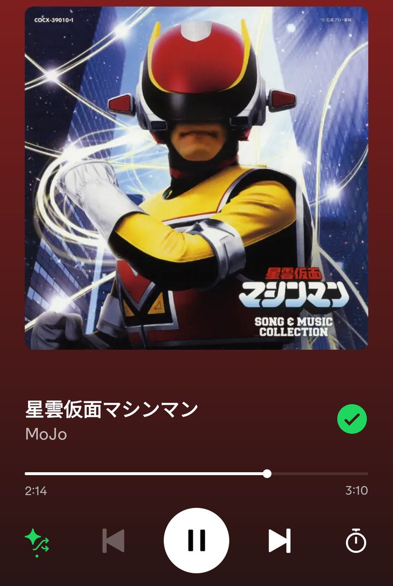 Krieg2711's tweet photo. Primeiro: não fazia ideia que tinha a trilha sonora de Machineman no spotify.
Segundo: Que abertura boa da porra https://t.co/5yVZnpUyNa