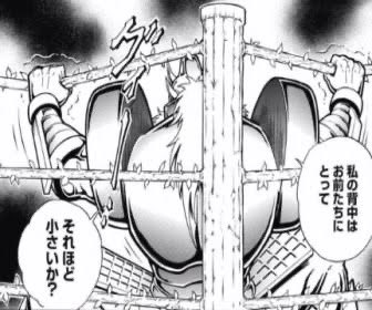 #いいねの数だけ男がおもうカッコいい男を挙げろ 