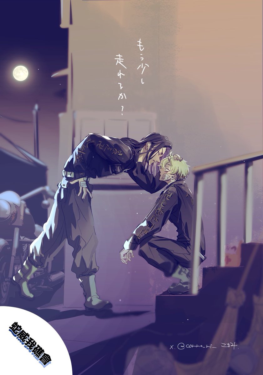 Vara Hyberion. (@younghyberion) on Twitter photo 