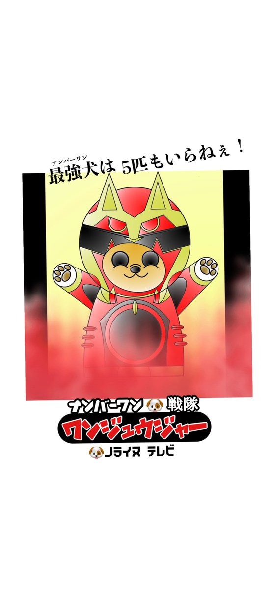 Question mark box (@5Mgb9vIfw1Ww51W) / X