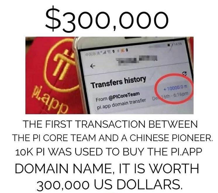 Jason Wong_Pi tweet media