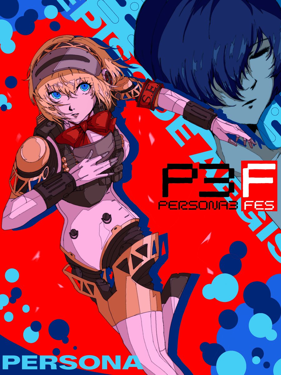 アイギス　シークレット GjYmwOVbYAAo7Q_.jpg