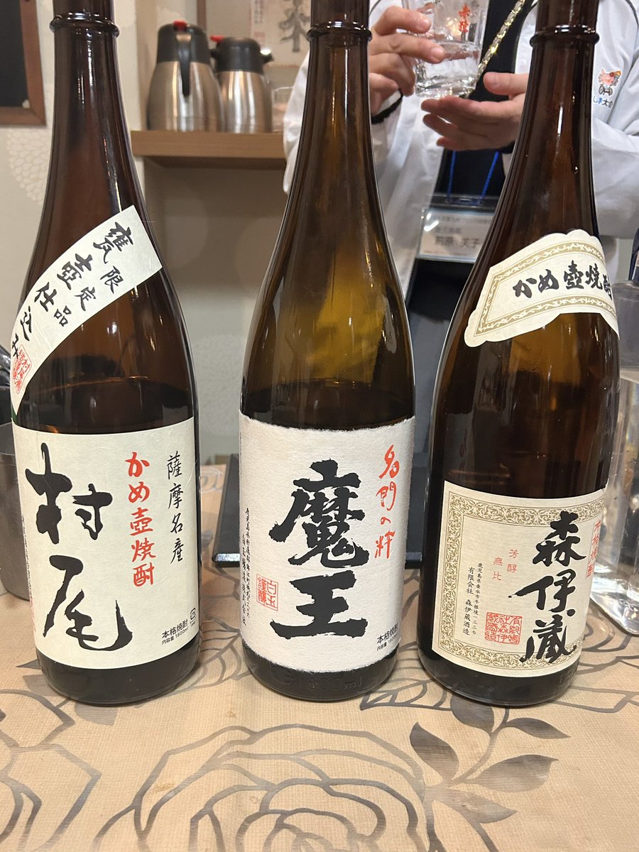 JSAAのメンター派遣事業で鹿児島に行ってきました！
特にパラスポーツの世界では指導者の方が抱える悩みも多く、講演後はたくさんのご質問をいただき、意見交換をさせていただきました。
また、夜の懇親会では九州の銘酒を振る舞っていただき、久々に地元のお酒を楽しみました🍶