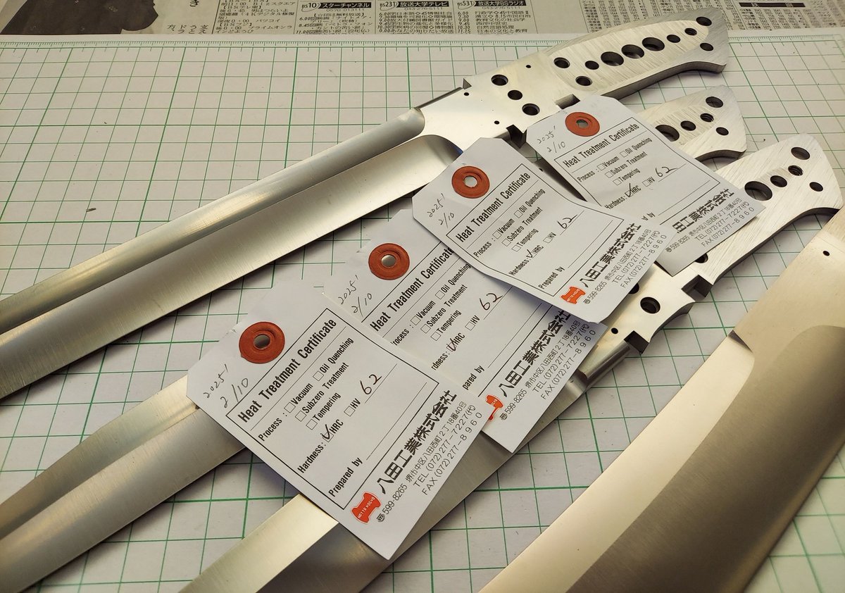 鈴木刃物製作所