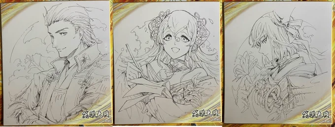 改めて英傑大戦キャラバンin大阪お疲れ様でした!初めての体験、とても楽しい時間でした、ありがとうございました〜! 