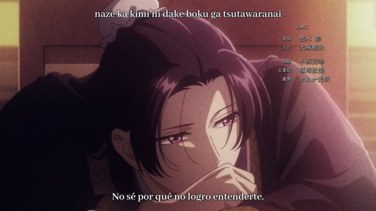 Kusuriya no Hitorigoto - 25~27 — wp.me/pd2a5n-2qf

Reanudamos el aniversario y hoy toca traerles los tres primeros epis de la segunda temporada de la Boticaria. ¡Disfruten!

Y gracias a todos por seguirnos. Solo el mes pasado compartimos 11 TB con nuestros torrents.