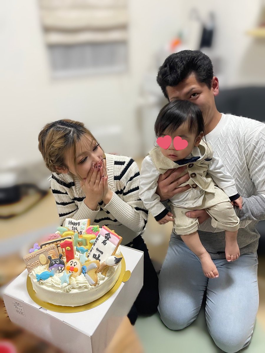 2992_28's tweet photo. 1歳おめでとう 👶🏻🤍
ほんとにうーまくーで大変だけどたくさんの幸せと笑顔いっぱいにさせてくれてありがとう 😌
これからもたくさん成長していこうね 👪❣️
・
1歳なった瞬間すごい歩き始めて逃げていく 🤣 https://t.co/cpbq1ivuX9
