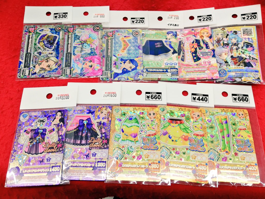 当店2階にて「アイカツ」シリーズのお取り扱いが開始いたしました