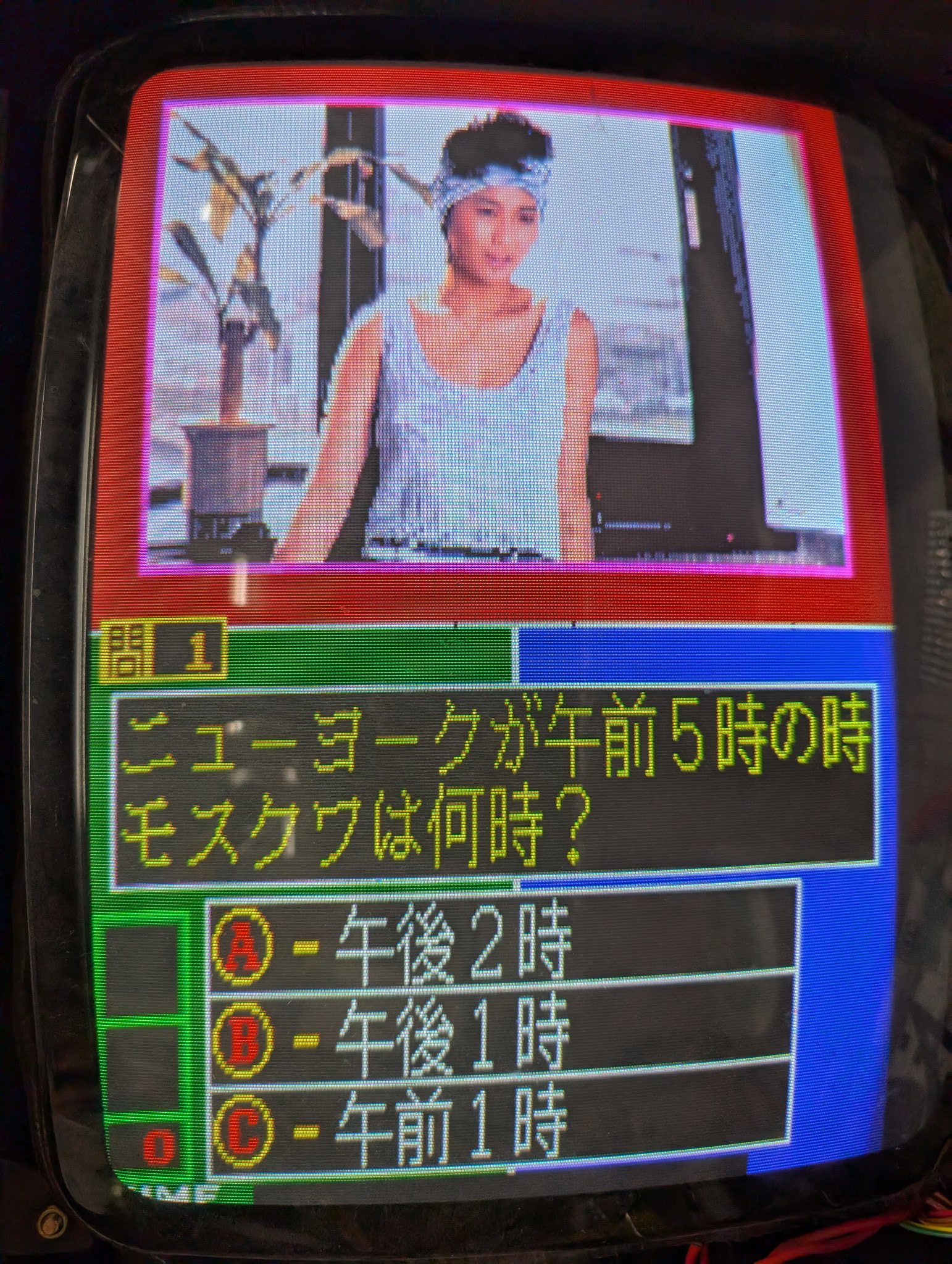 BEEP秋葉原店 on X: BEEP秋葉原店 on X: