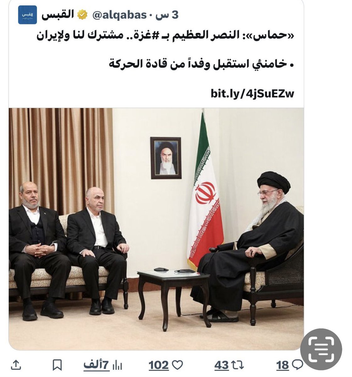 حمد أحمد السنان tweet media