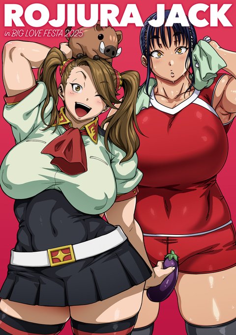 2æ23æ¥éå¬ã®ã€ãã³ãçš(@biglovefesta)ã®ãã¹ã¿ãŒã®å
¥çš¿å®äºã
A1ãããã©ãããŒã仿§ã