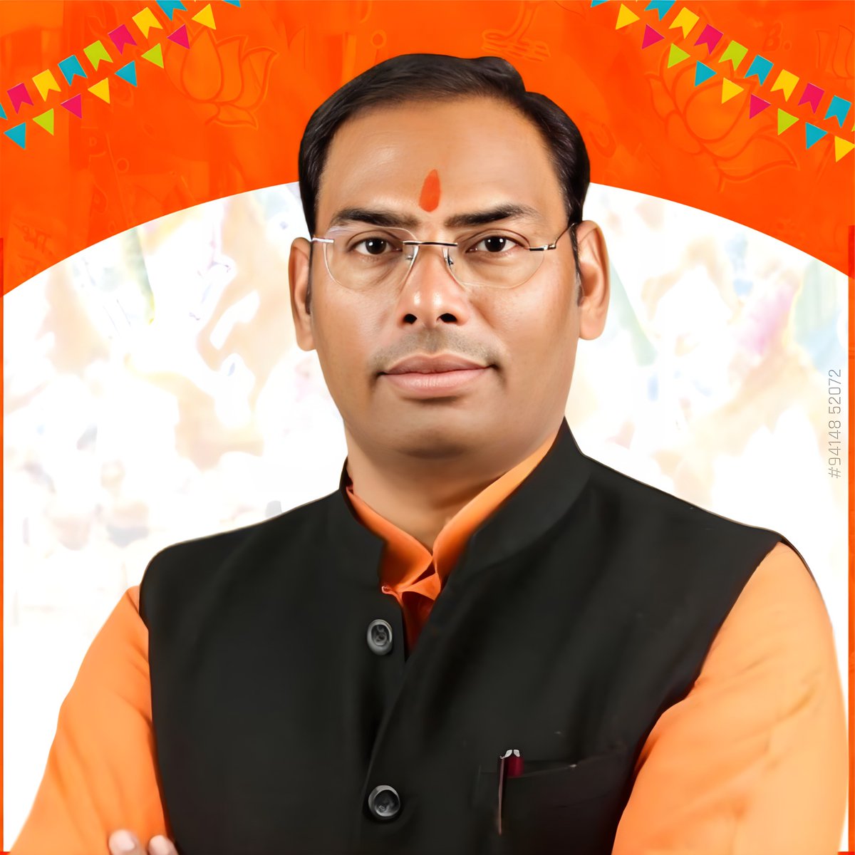 सपोटरा विधानसभा क्षेत्र से विधायक श्री <a href="/ErHansrajMeena/">Er Hansraj Baloti (Modi Ka Parivar)</a> जी को जन्मदिन की हार्दिक बधाई एवं शुभकामनाएं।

प्रभु श्री राम आपको उत्तम स्वास्थ्य एवं दीर्घायु जीवन प्रदान करें।