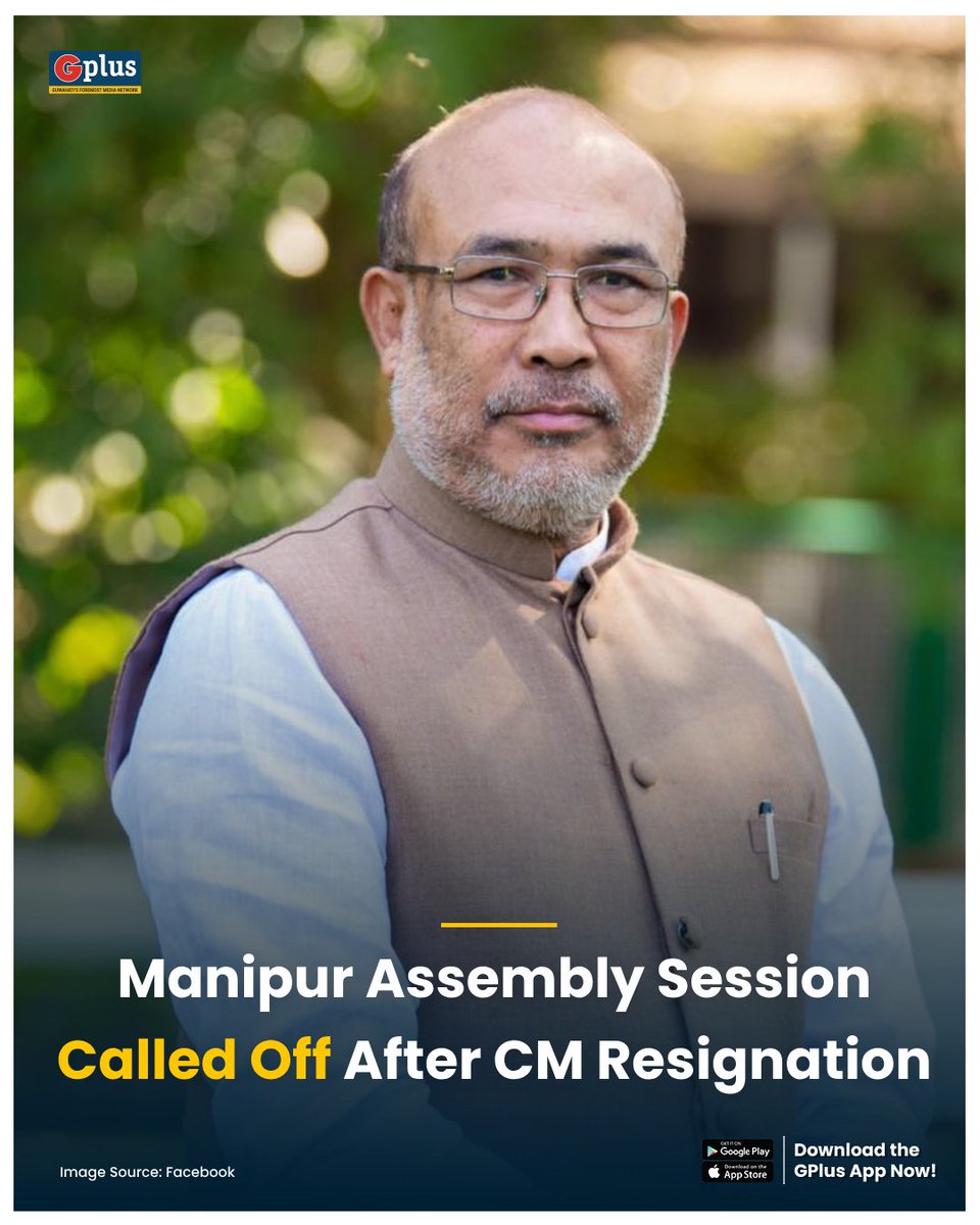 guwahatiplus's tweet photo. NEWS | The #Manipurassemblysession, which was scheduled to begin from February 10, now stands cancelled with the governor on February 9 declaring the earlier notification convening the sitting of the House as “ null and void”.
#BirenSingh #Manipur #GPlus @NBirenSingh @MyGovManipur