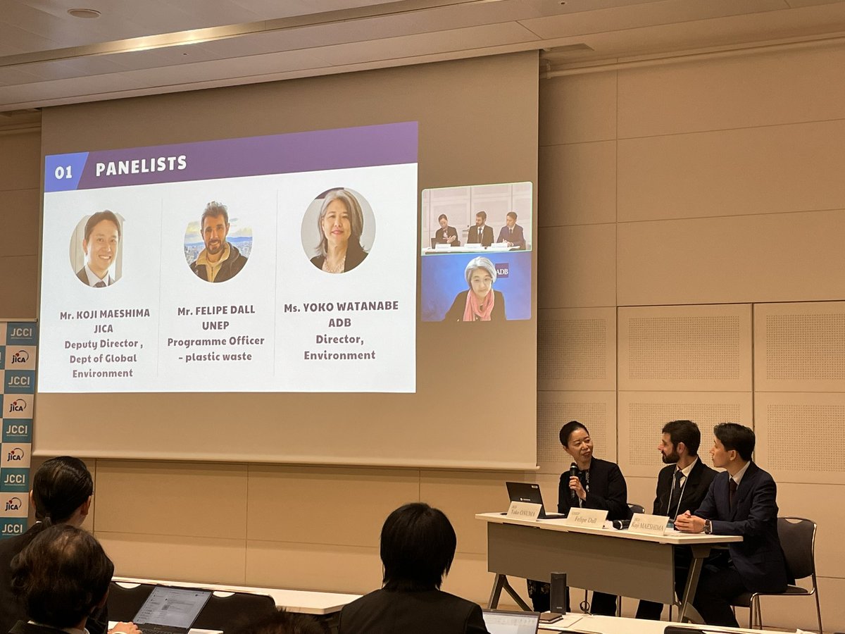 UNEP IETC joined <a href="/jica_direct/">JICA 国際協力機構</a> JCCI Seminar 2025: PLASTIC PROGRAM - Next Actions Towards the Plastics Treaty

Our Programme Officer, Felipe Dall, shared insights on Circular Solutions for Plastic Pollution. 

Find more about our work on plastic waste👉 unep.org/ietc/what-we-d…