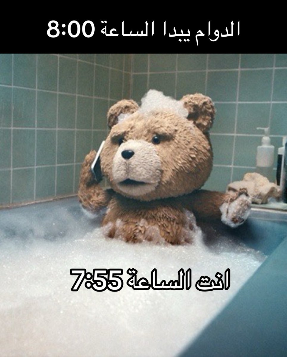 منصور (@i14nn) on Twitter photo 