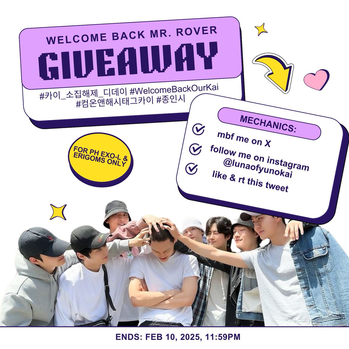 yunokaiii's tweet photo. welcome back mr. rover giveaway! 🧸

 ★  1 winner of - ₱100
 ★  2 winners of - ₱50

reply your proof with the hashtags: 

#카이_소집해제_디데이
#WelcomeBackOurKai
#컴온앤해시태그카이 #종인시

ends: 02/10, 11:59 PM 

for PH EXO-LS  only 🧸 https://t.co/yFsSFY4ytn