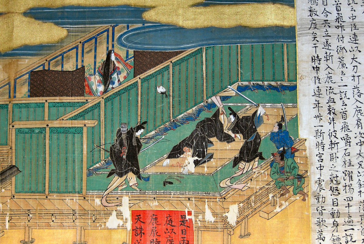 特別ツアー受付中です。 『藤原鎌足公ゆかりの地「談山神社」と「飛鳥