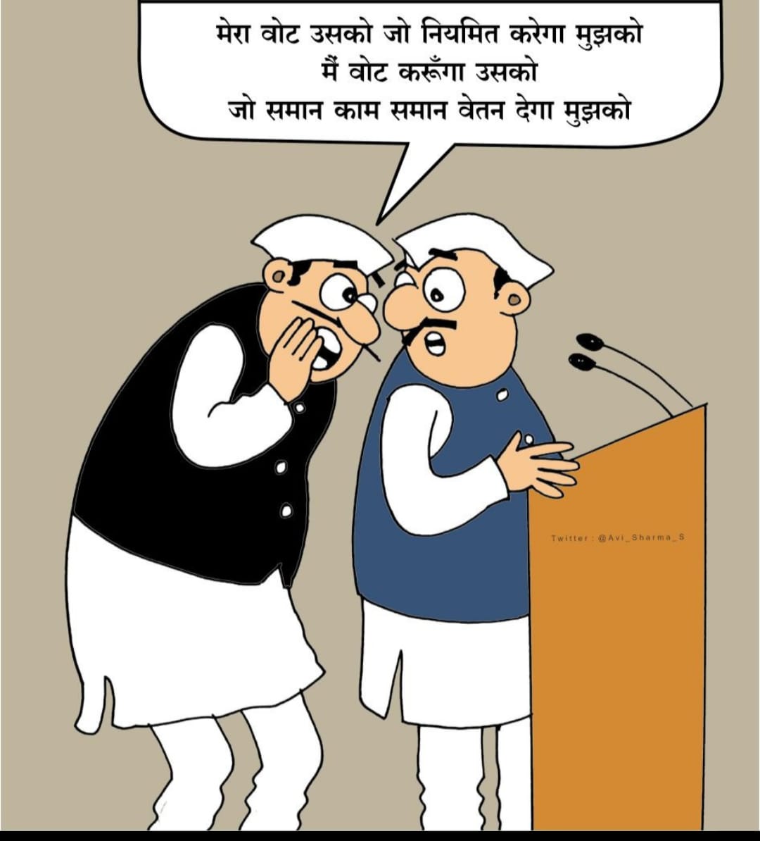 ramakant (@sinharamakant) on Twitter photo 