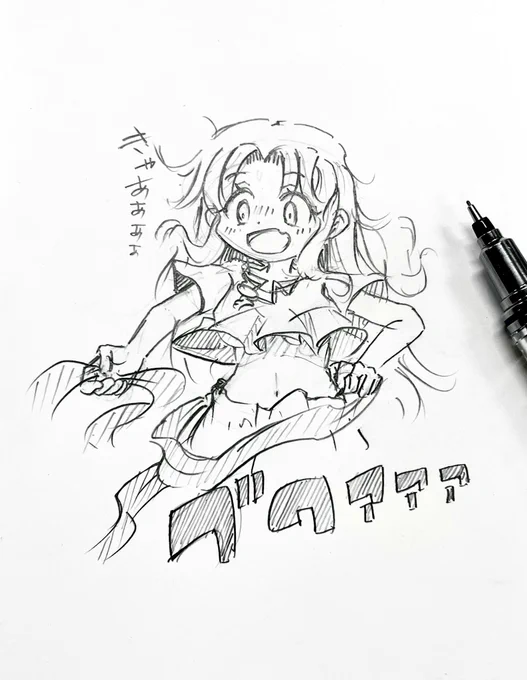 フィーナのあの腰の赤い布、しっかり縛ってないと緩みそうとか思ってましたけど、あれは女神のときの服装なのか?ジェバの家にいた時は赤いスカートかただの白いワンピースだった?ただ単に描く人のさじ加減なのか…😅まだフィーナの日まで1週間あるから!よゆー
#イース #YS 