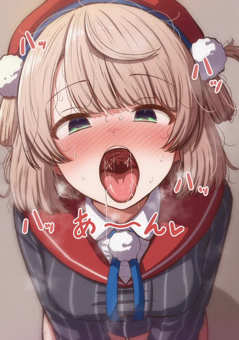 あーんしてる〇眠wemamaをfantiaとpixivfanboxに投稿しました!ザー〇ンうがい差分あります 