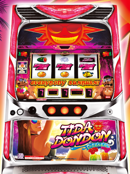 大都技研（Daito）君 スマスロ【L機】てぃだどんどん 一部情報+筐体