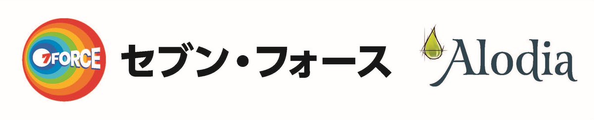 saganofficial17's tweet photo. ／
株式会社 #セブン・フォース 様
新規ピッチ看板スポンサー協賛決定 🎉
＼

セブン・フォース様、共に戦いましょう🤝✨

🔗https://t.co/mEfpNRbhi2

#サガン鳥栖 #sagantosu
#ONEHEART https://t.co/JfI9Ld1gpW
