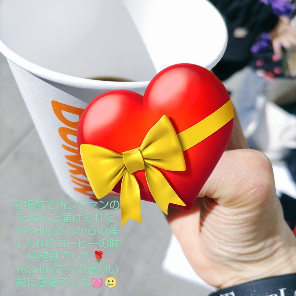 Kaorin_xxx21's tweet image. 🥀Life is a series of miracles🥀
2年前の誕生日の今日、#TLRS のLA公演のために初めてLAを訪れた。
今の自分があるのはYOSHIKIさんのおかげです💞
微力ですが、LAの山火事で被災された方々の力になれたり、YOSHIKIさんの笑顔に繋がってくれたら嬉しいです🙏

yoshikifoundationamerica.org

#YOSHIKI🌹