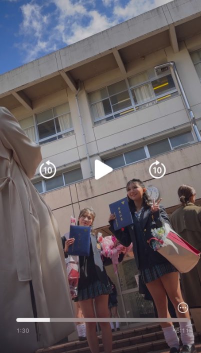 誰か交換お願いします！